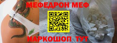 PSILOCYBIN Славгород