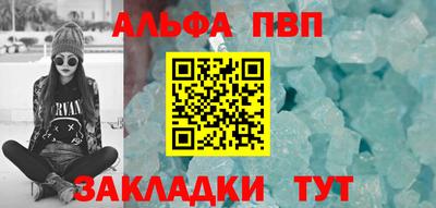 дмт Славянск-на-Кубани