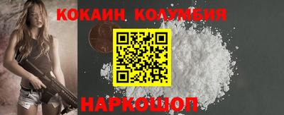ECSTASY Свободный