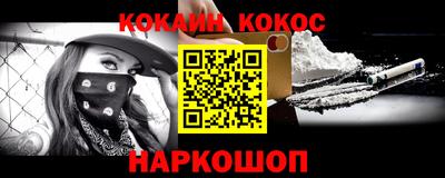 дмт Славянск-на-Кубани