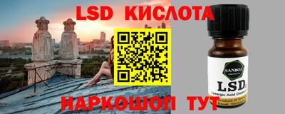 дмт Славянск-на-Кубани