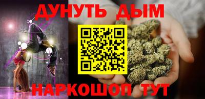 PSILOCYBIN Славгород