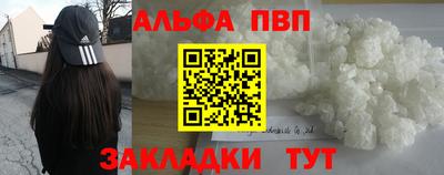 ECSTASY Свободный