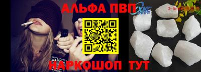 PSILOCYBIN Славгород