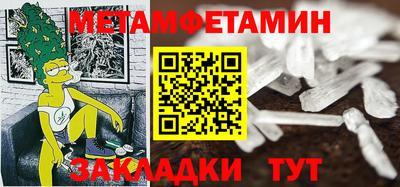 ECSTASY Свободный