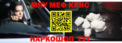 дмт Славянск-на-Кубани